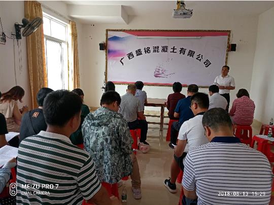 “青山綠樹、碧水藍(lán)天”  盛銘公司盡社會(huì)環(huán)保責(zé)任，爭做同區(qū)域行業(yè)標(biāo)桿